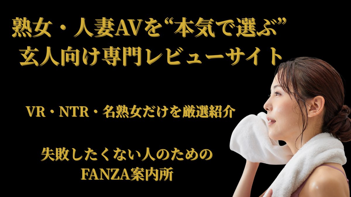 見出しの説明文